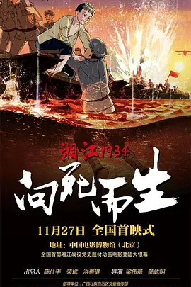 日韩欧美一区二区在线观看